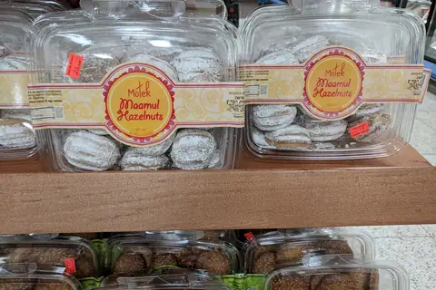 T's Cakes photo 2